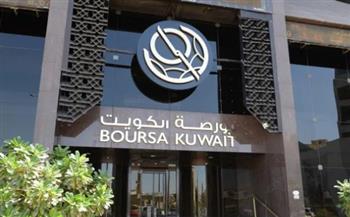   بورصة الكويت تغلق تعاملات نهاية الأسبوع على ارتفاع مؤشرها العام بمقدار 3.70 نقطة