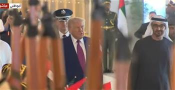   الرئيس الأمريكي يصل إلى الإمارات آخر محطات جولته الخليجية