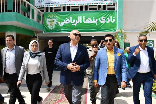 بتكلفة 4 ملايين .. وزير الشباب والرياضة ومحافظ القليوبية يفتتحان أعمال تطوير نادي بنها الرياضي