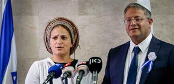   تعرض زوجة بن جفير للصفع من قبل امرأة يهودية من "ناطوري كارتا" غرب القدس