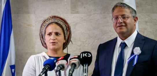 تعرض زوجة بن جفير للصفع من قبل امرأة يهودية من "ناطوري كارتا" غرب القدس