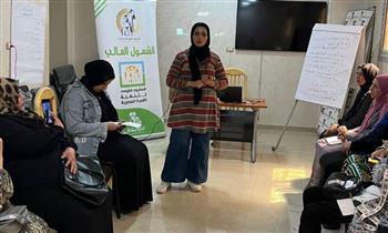   تدريب 24 من ميسرات ميدانيات ضمن مشروع مجموعات الادخار والإقراض بمحافظة الشرقية