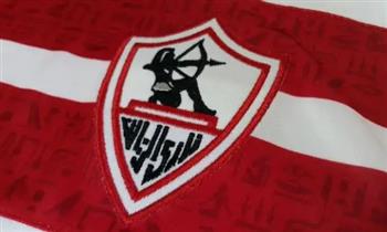  الزمالك يتقدم بشكوى للمحكمة الرياضية بشأن قرار لجنة التظلمات