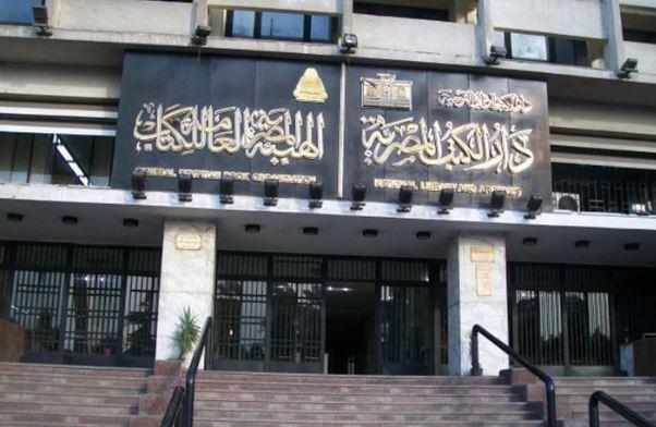 الأحد.. متحف دار الكتب يفتح أبوابه مجانا للزوار  