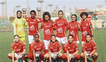   اليوم.. الأهلي يواجه مسار في كأس مصر للكرة النسائية