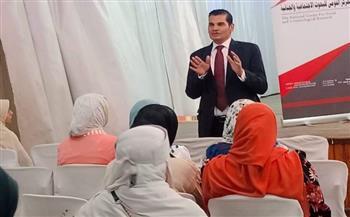 "القومي للبحوث" ينظم ندوة عن "المشكلات القانونية والاجتماعية لزواج القاصرات" بدمياط