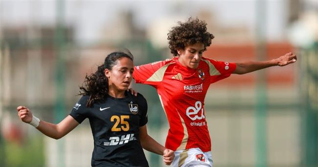 الأهلي يهزم "مسار" ويتأهل لـ نهائي كأس مصر للكرة النسائية