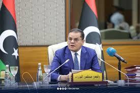   مجلس الدولة الليبى يعلن سحب الشرعية من حكومة الوحدة الوطنية