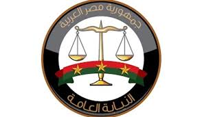 النيابة تُحذر من فوضى المحتوى الكاذب: لا تشارك جريمة.. وبلّغ فورًا على 01229869384