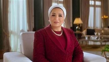   "القومي للمرأة" يشكر السيدة انتصار السيسي لرعايتها الكريمة لبرنامج نور
