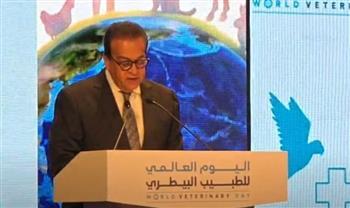 وزير الصحة : الأطباء البيطريون جزء أصيل من منظومة الصحة الواحدة