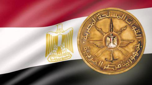 القوات المسلحة تنظم حفلا للتعريف بفعاليات إيديكس 2025