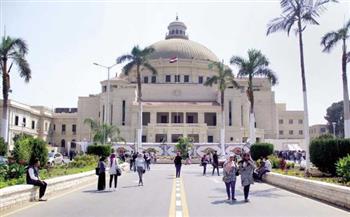   جامعة القاهرة تعقد مؤتمرها الطلابي السنوي تحت شعار "كن مستعدا" لتعزيز الوعى بقضايا التنمية