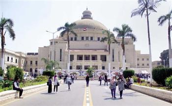 جامعة القاهرة تعقد مؤتمرها الطلابي السنوي تحت شعار "كن مستعدا" لتعزيز الوعى بقضايا التنمية