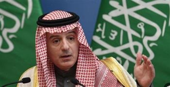  وزير الدولة السعودي للشؤون الخارجية: نرفض التهجير القسري لسكان غزة 