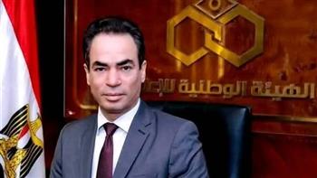   "الوطنيّة للإعلام" تُهنئ جامعة القاهرة بمناسبة إعلانها إنشاء فرع بالرياض