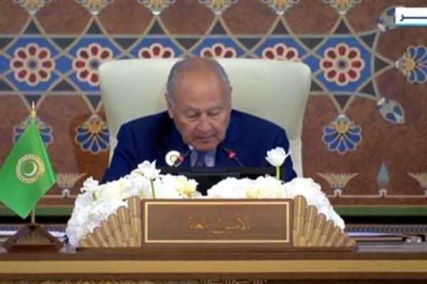 أمين عام جامعة الدول العربية: نلمس اتجاها عالميا للتكامل الإقليمي