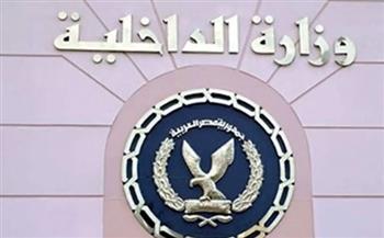   "الأمن" يكشف حقيقة قيام تشكيل عصابي بالاستيلاء على 1100 فدان بالقليوبية