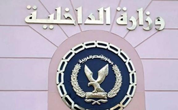 "الأمن" يكشف حقيقة قيام تشكيل عصابي بالاستيلاء على 1100 فدان بالقليوبية