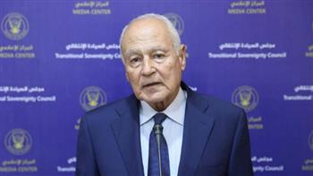   أبوالغيط: تأسيس مجلس لوزراء التجارة العرب فور التأكد من عدم ازدواجية صلاحياته مع مجالس أخرى