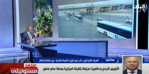 وزير النقل: الحصول على 20 أتوبيس ترددي هدية من البنك الدولي