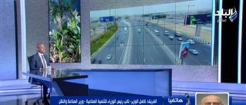   كامل الوزير: الأتوبيس الترددي بديل لمترو الأنفاق على الدائري