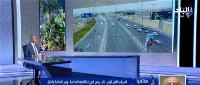 كامل الوزير: الأتوبيس الترددي بديل لمترو الأنفاق على الدائري