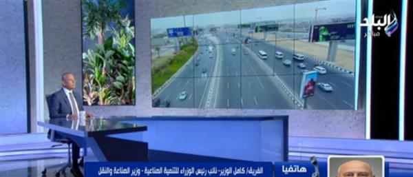 كامل الوزير: الأتوبيس الترددي بديل لمترو الأنفاق على الدائري