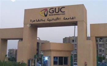   الجامعة الألمانية بالقاهرة تشارك في منتدى الأعمال العربي الألماني ببرلين