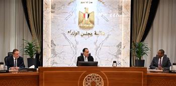   صندوق النقد الدولي : الصندوق ملتزم باستمرار دعم الاقتصاد المصري