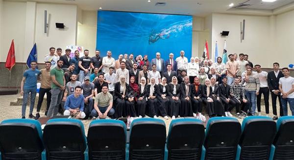 جامعة برج العرب التكنولوجية تنظم ندوة حول الصحة النفسية