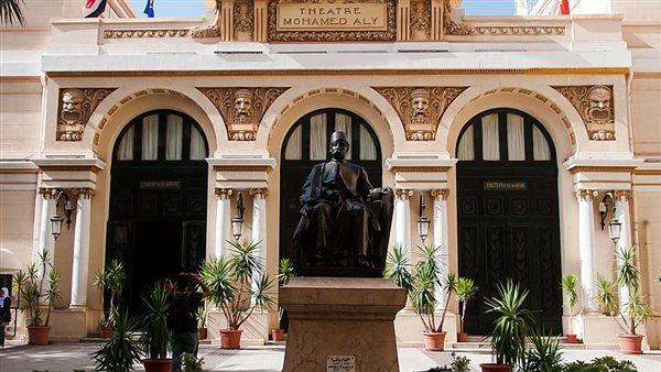 الأوبرا تحتفي اليوم بطلاب مركز تنمية المواهب في حفل فني بالإسكندرية