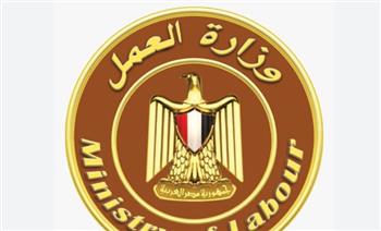    العمل: احذروا من شركات ووكلاء التوظيف الوهميين