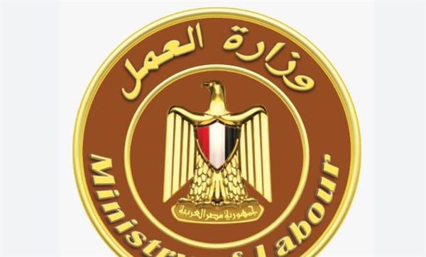 العمل: احذروا من شركات ووكلاء التوظيف الوهميين