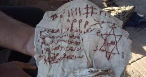 دعاء الشعراوي لإبطال مفعول السحر