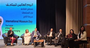   المتحف القومي للحضارة المصرية يحتفل باليوم العالمي للمتاحف 2025 