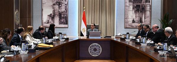 رئيس الوزراء يتابع جهود فض التشابكات المالية بين بنك الاستثمار وعدد من الجهات الحكومية