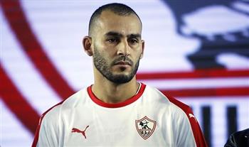   رسميًا.. الزمالك يتلقى خطابًا من "فيفا" برفع إيقاف القيد في قضية بو طيب