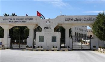   الأردن: نرفض استمرار العدوان الإسرائيلي على غزة ونطالب بفتح المعابر 
