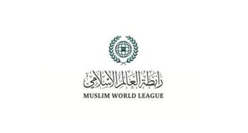   رابطة العالم الإسلامي تُدين العمليات التوسُّعية للاحتلال الإسرائيلي في قطاع غزة