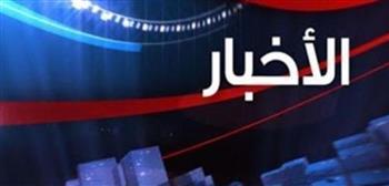   أخبار متوقعة ليوم الجمعة 2 مايو 2025