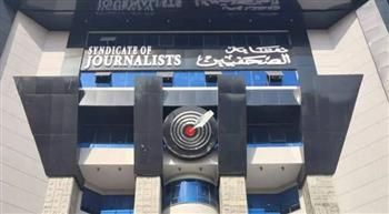  منافسة انتخابية ساخنة بنقابة الصحفيين اليوم
