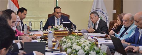 هيئة الرعاية الصحية تهنئ الرئيس السيسي وجموع العمال في مصر بمناسبة عيد العمال