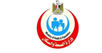   "الصحة" توجه عددًا من النصائح لتقليل حدة الأعراض المرضية المرتبطة بفصل الربيع