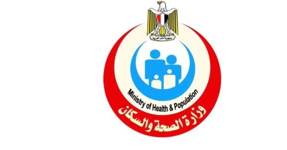 "الصحة" توجه عددًا من النصائح لتقليل حدة الأعراض المرضية المرتبطة بفصل الربيع