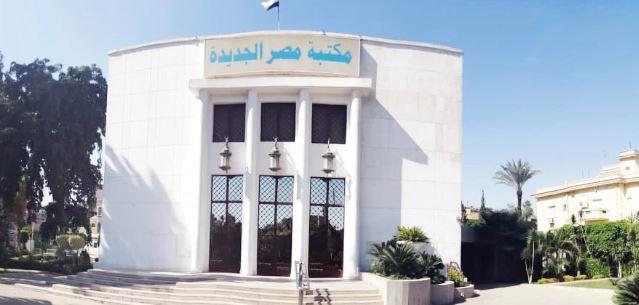 مناقشة رواية عبد الرحمن حبيب "خط العمر" في مكتبة مصر الجديدة.. غدا السبت