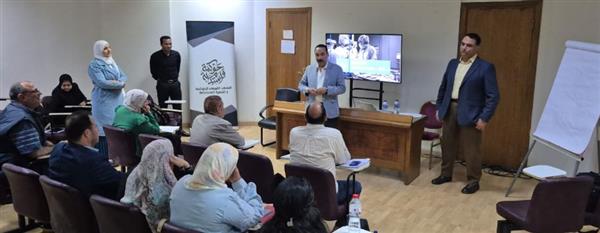 "الصحة" تختتم فعاليات الدفعة الثانية من برنامج "المدرب المحترف CIPT" بأكاديمية الأميرة فاطمة