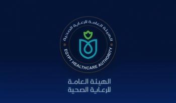   الرعاية الصحية: ملف طبي إلكتروني لكل فرد يضمن دقة المعلومات وسريتها