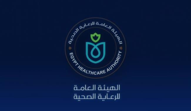 الرعاية الصحية: ملف طبي إلكتروني لكل فرد يضمن دقة المعلومات وسريتها