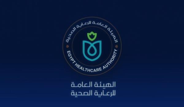 الرعاية الصحية: ملف طبي إلكتروني لكل فرد يضمن دقة المعلومات وسريتها